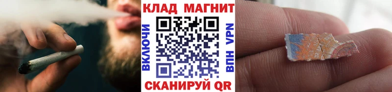 Как найти закладки Навашино Марихуана  Меф мяу мяу  СК  Гашиш 