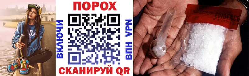 АМФ Розовый Навашино