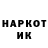 A-PVP крисы CK Artem Metrovith