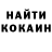 Кетамин VHQ Deny Dan