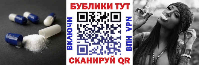 ОМГ ОМГ онион  Навашино  Ecstasy TESLA 