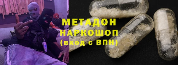 ГАЛЛЮЦИНОГЕННЫЕ ГРИБЫ Алзамай