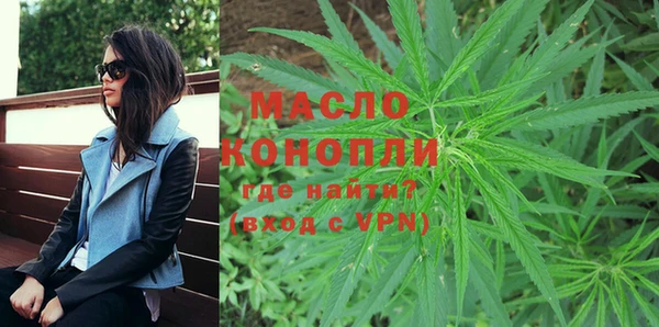 mdma Дмитриев