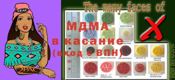 ГАЛЛЮЦИНОГЕННЫЕ ГРИБЫ Алзамай