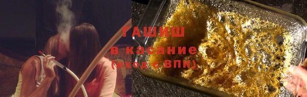 ГАЛЛЮЦИНОГЕННЫЕ ГРИБЫ Алзамай