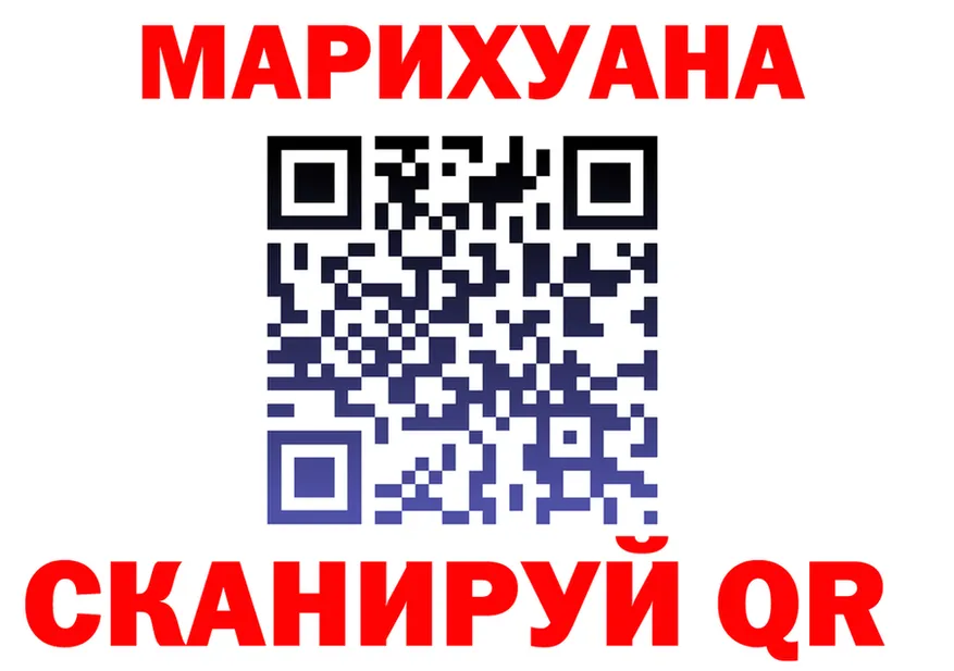 ТГК Wax зеркало shop KRAKEN Навашино