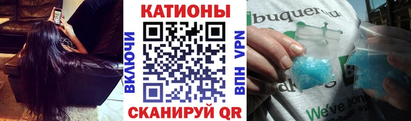 хочу наркоту Навашино даркнет наркотические препараты Мефедрон мяу мяу