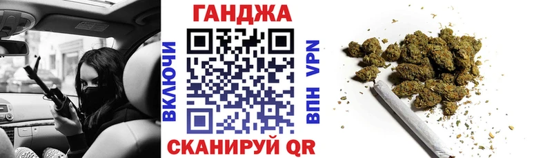 mega ССЫЛКА  Навашино  Бошки марихуана гибрид  наркотики 